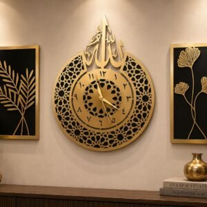 ইসলামিক ক্যালিগ্রাফি ওয়াল ডেকোর